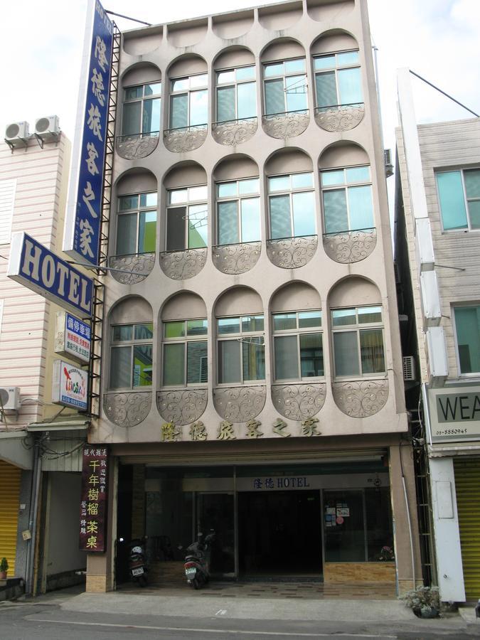Long Holiday Inn Heng-ch'un Exterior foto